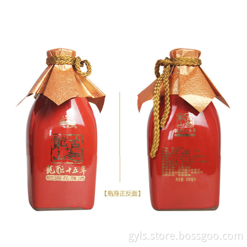 Long Yun Hua Diao wine aged 15years